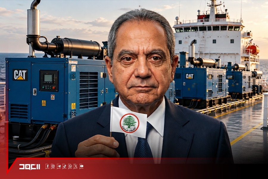 البستاني تتحدّث عبر 