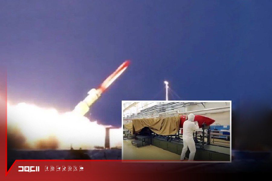إعلان بوتين عن اكتمال اختبارات صاروخ“بوريفيستنيك”:بين استعراض القوة والردع الاستراتجي