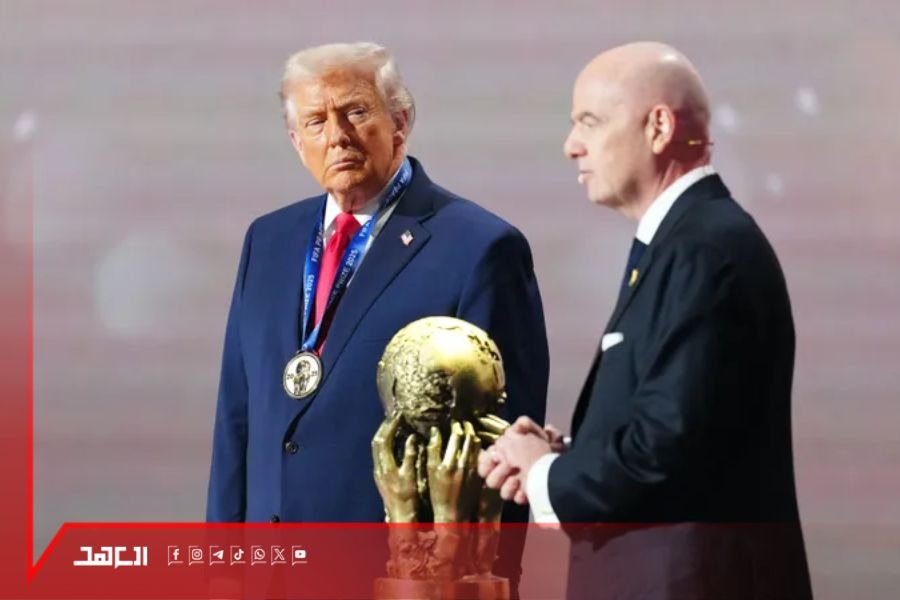 مأزق الفيفا: هل دفع الاتحاد ثمن ضمان المونديال بجائزة 