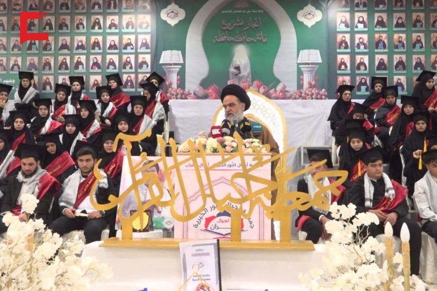 احتفال تكريمي لحفظة القرآن في بعلبك.. السيد شكر: مسار المقاومة مستمر