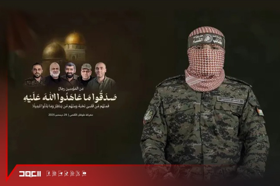 رواية الطوفان والبعث من الرماد