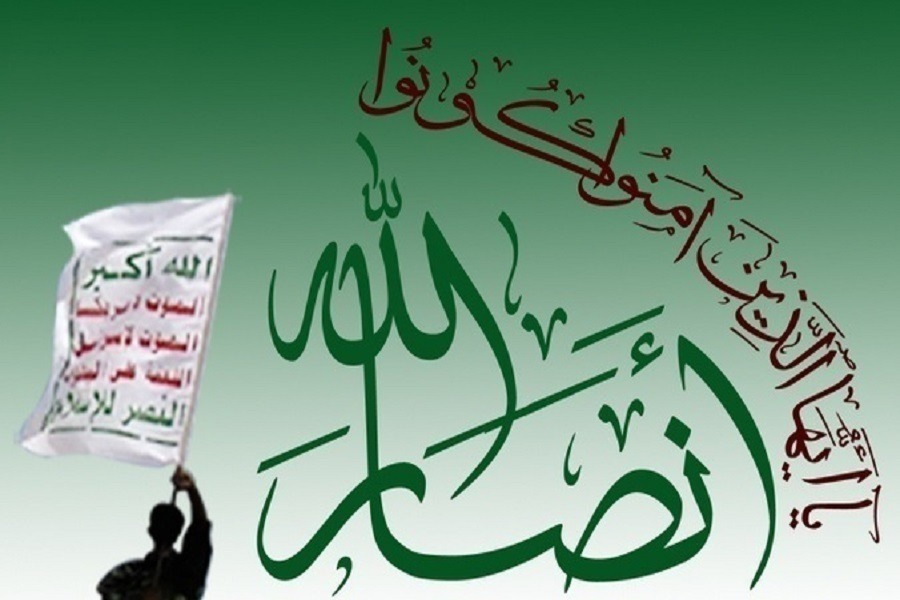 أنصار الله: نصر لبنان ثمرة 