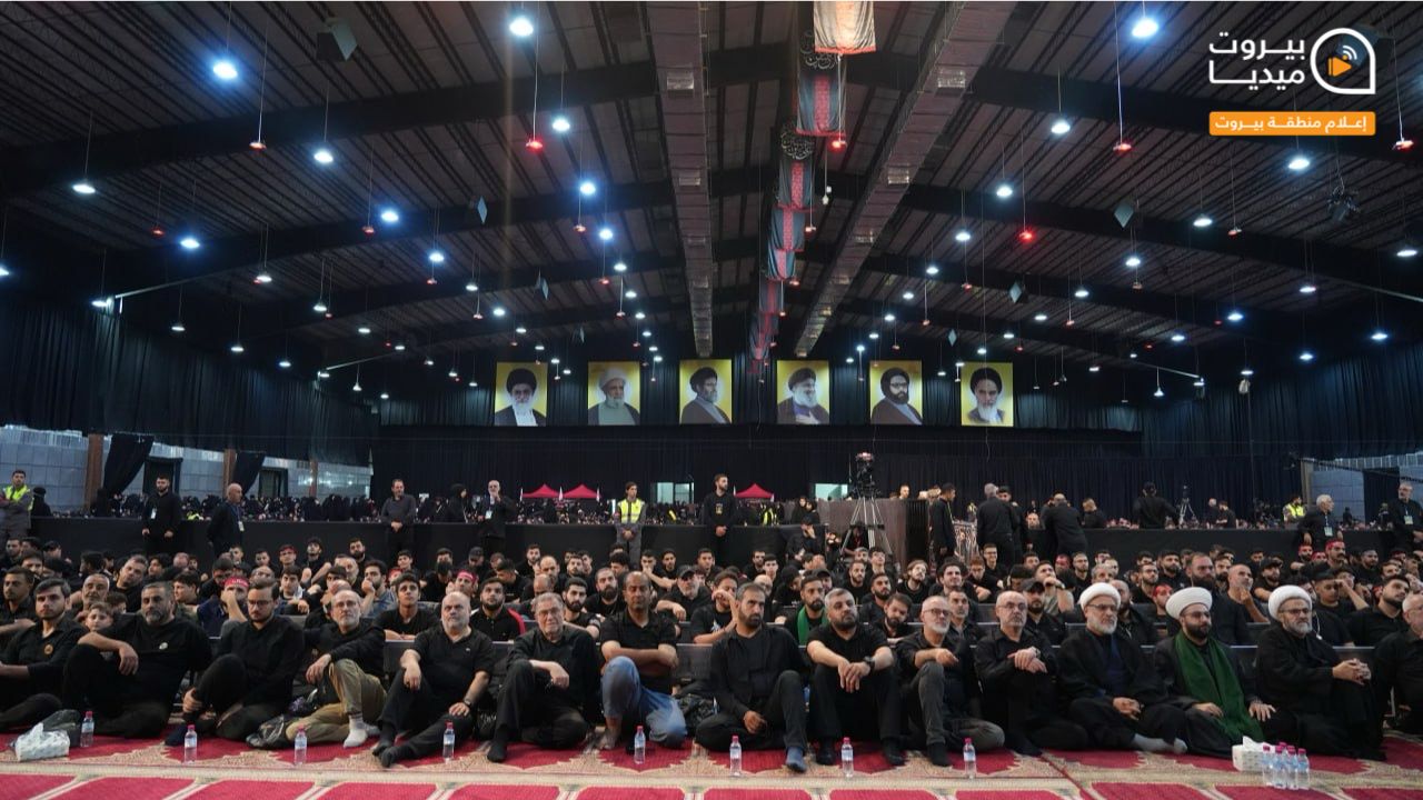 حزب الله أحيا الليلة الرابعة من شهر محرم في مجمع سيد الشهداء (ع) في الضاحية الجنوبية 