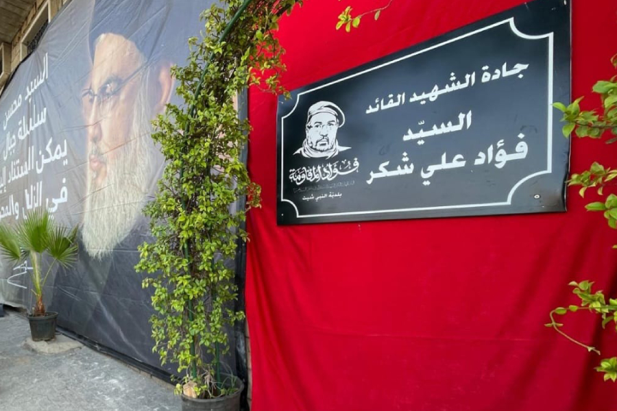 إطلاق 