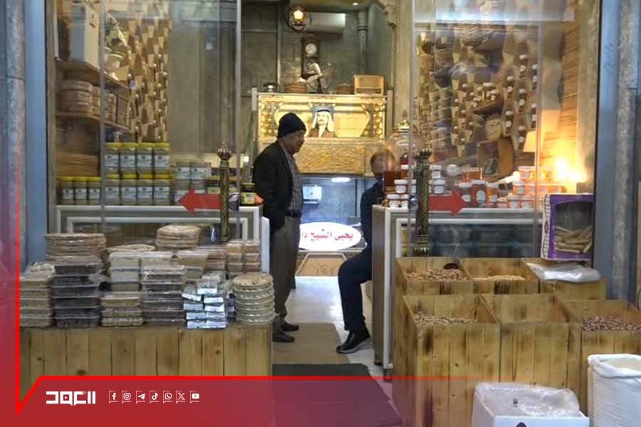 130 عاماً من الخبرة المتوارثة .. من اشهر محلات الموصل المتخصصة بإنتاج العسل