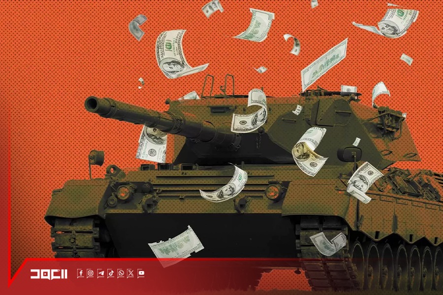 ماذا يخسر العدو عند كل تدمير؟ 