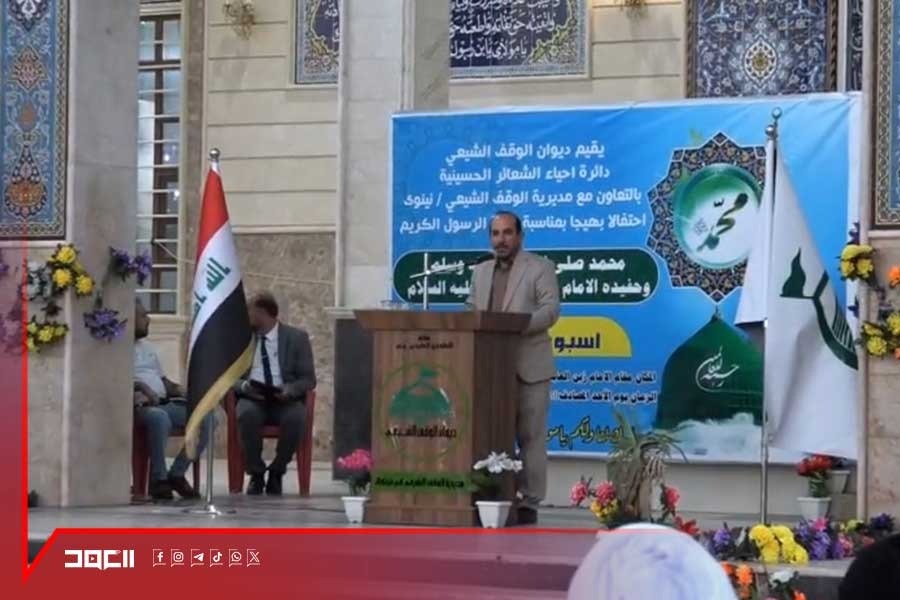 الموصل تحيي ذكرى المولد النبوي الشريف: تأكيدُ على قيم التآخي وترسيخٌ للوحدة