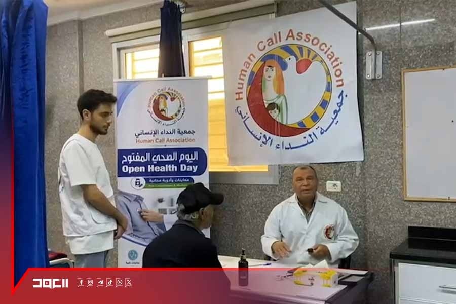 يوم صحي مجاني للنازحين في مخيم نهر البارد