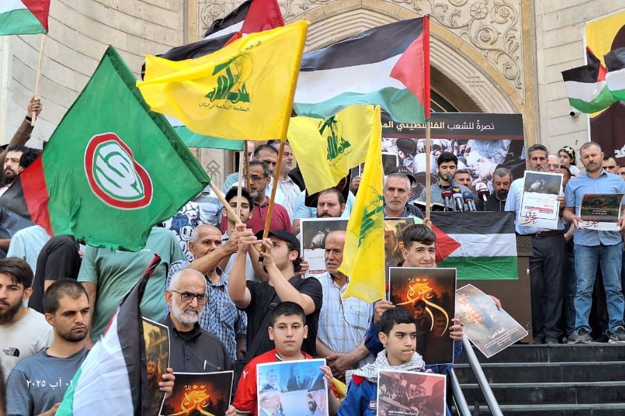 بالصور| وقفات تضامنية نصرة للشعب الفلسطيني المظلوم في الضاحية الجنوبية لبيروت