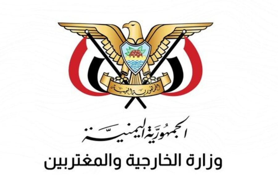 الخارجية اليمنية: طوفان الأقصى النتيجة الطبيعية لعقود من الاحتلال والحصار