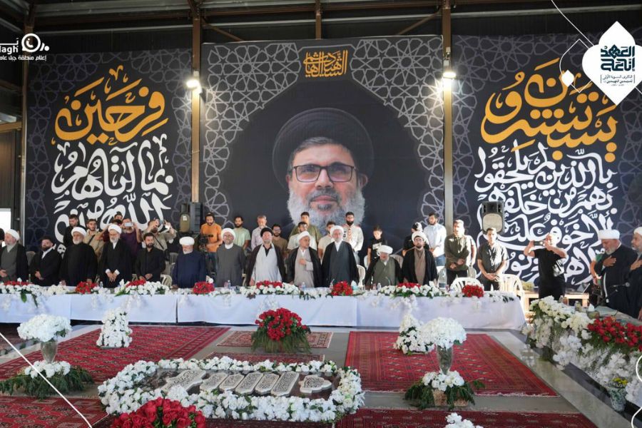 حزب الله ينظم 