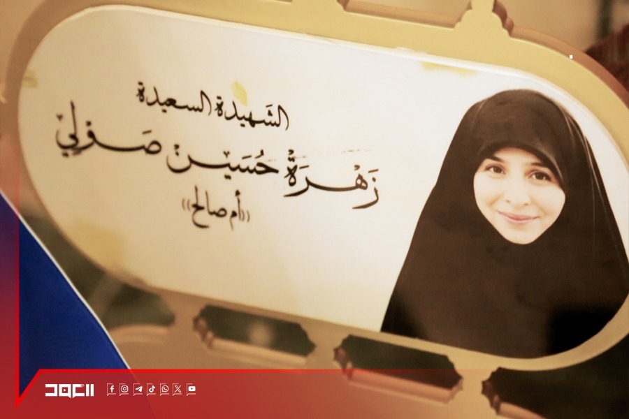 ضاحكة مستبشرة.. هكذا عادت زهرة الجنوب إلى أرضها