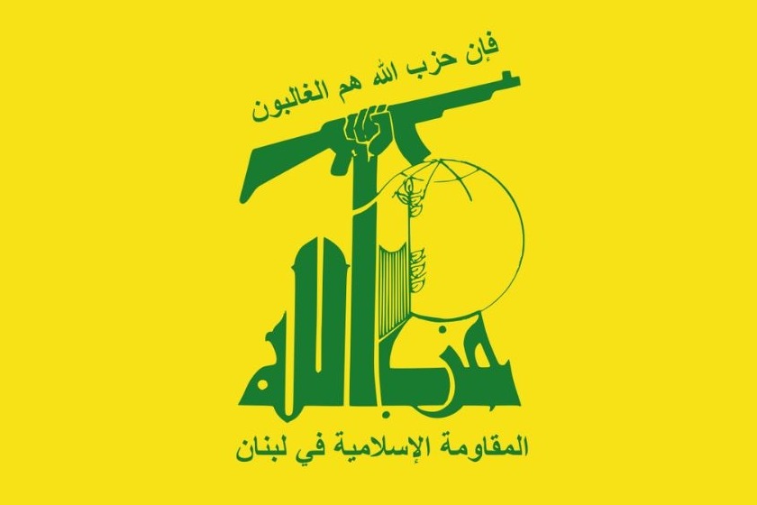 المقاومة الإسلامية تزفّ 4 شهداء ارتقوا إلى جانب القائد الجهادي الكبير هيثم الطبطبائي