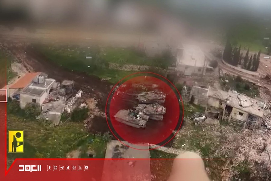 الهزيمة بعيون 