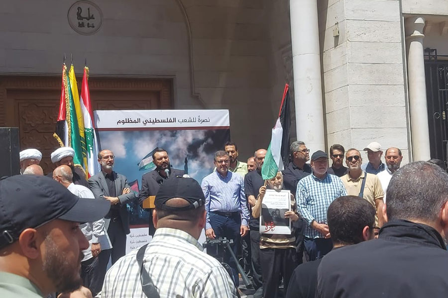 بالصور| وقفات تضامنية نصرة للشعب الفلسطيني المظلوم في الضاحية الجنوبية لبيروت