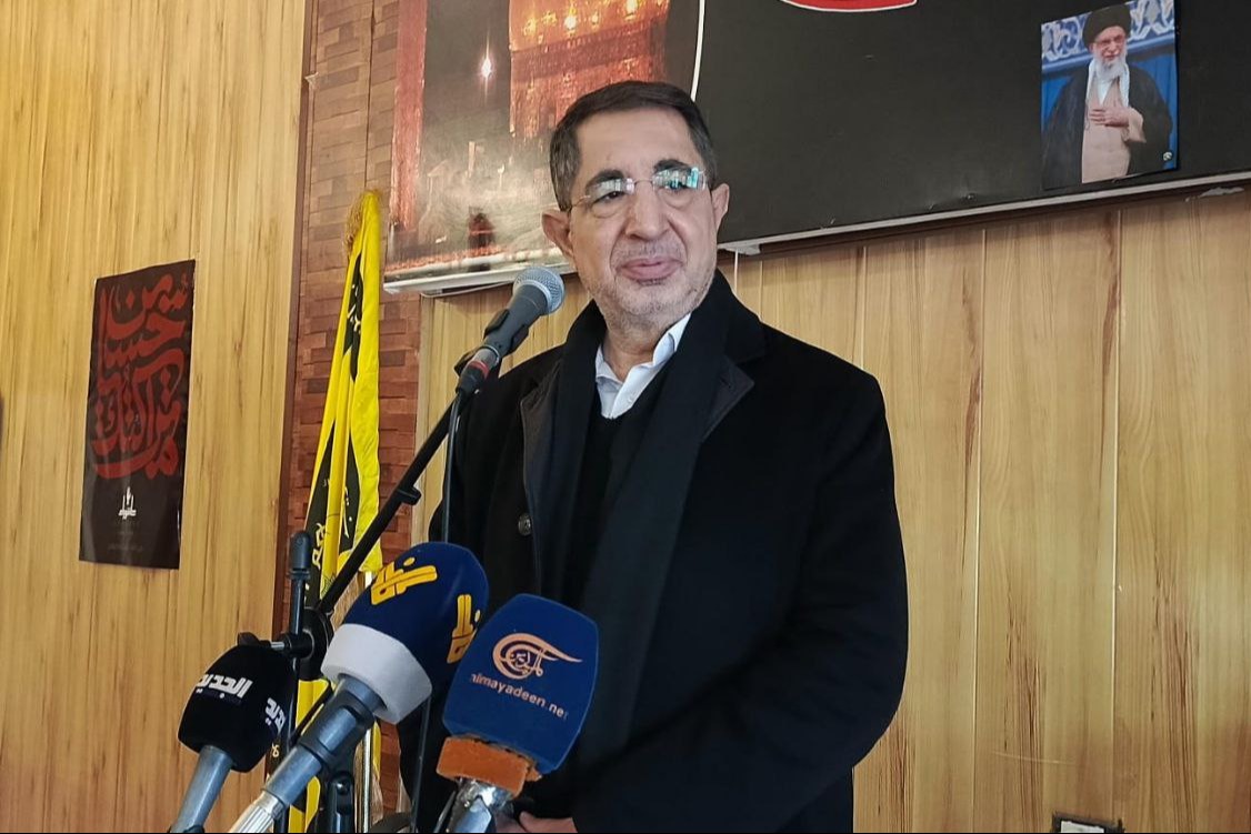 الحاج حسن: مسار التنازلات لن يؤدي إلّا الى مزيد من التنازلات