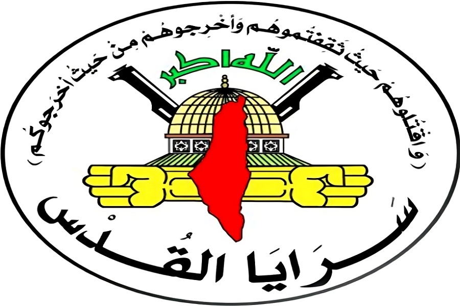 سرايا القدس: المجاهدون في إيران ولبنان يسطّرون معركة عظيمة ضد العدوان الصهيو-أميركي