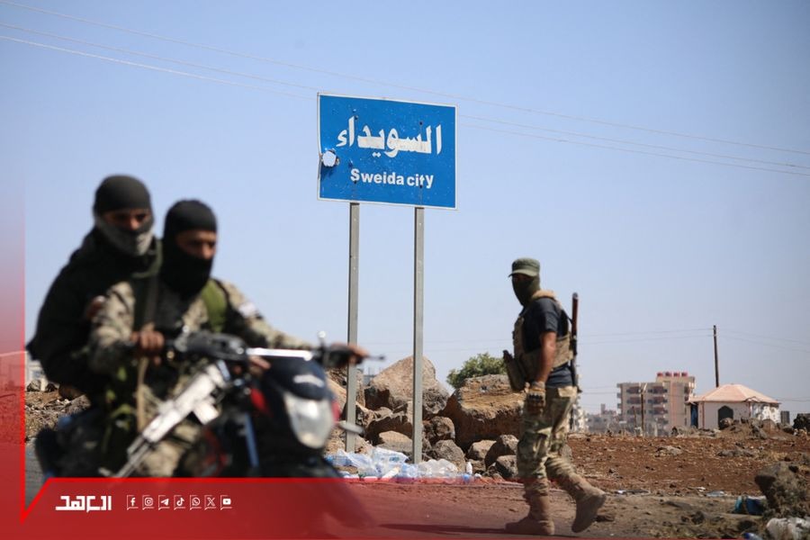 هذا ما أدّى إلى تجدّد الاشتباكات في السويداء