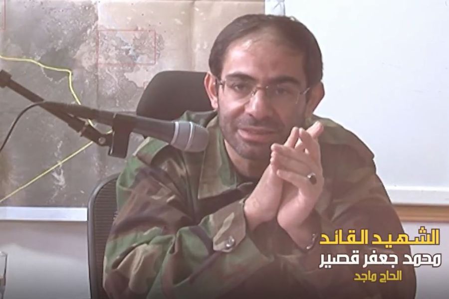 بالفيديو |الشهيد القائد محمد جعفر قصير 
