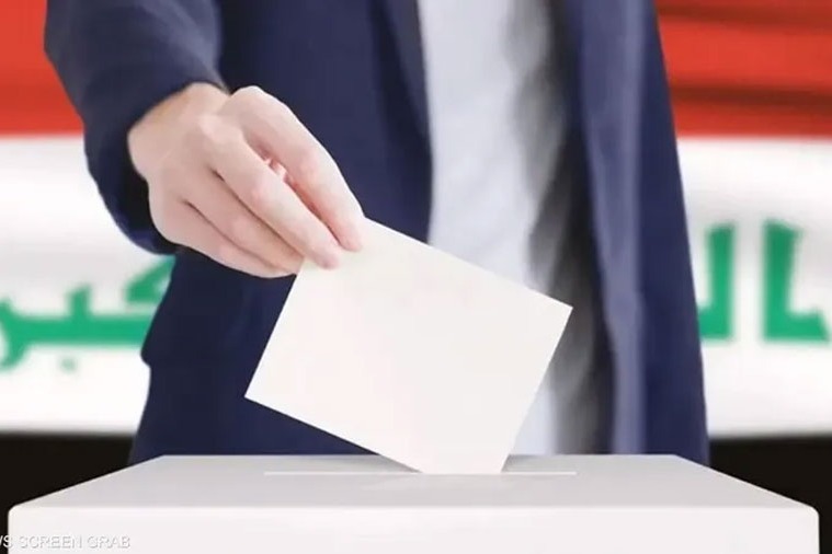 ماذا بعد تكليف الزيدي بتشكيل الحكومة العراقية الجديدة؟