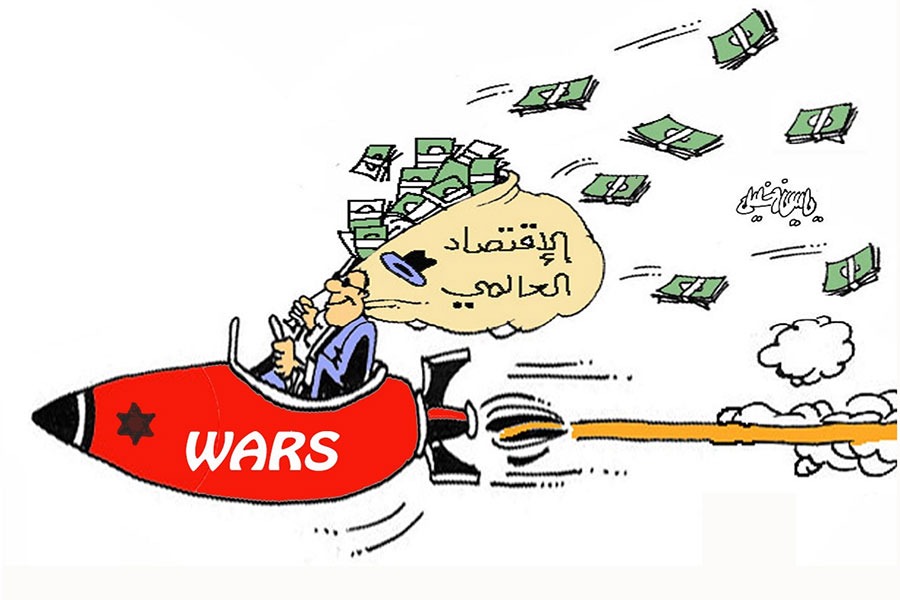 كاريكاتور العهد