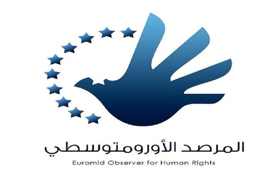 حملة أميركية لتقويض الجنائية الدولية وحماية قادة العدو الصهيوني من المساءلة