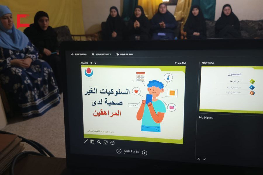 الهيئة الصحية الإسلامية تواصل أنشطتها الصيفية التوعوية في البقاع