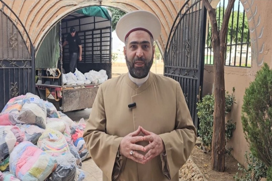 مساعدات من جمعية 
