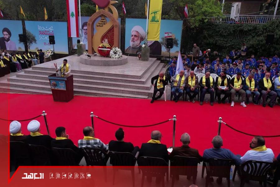 حزب الله يحيي يوم الشهيد في منطقة جبل لبنان والشمال