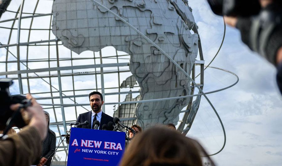 إنذار نيويورك: 