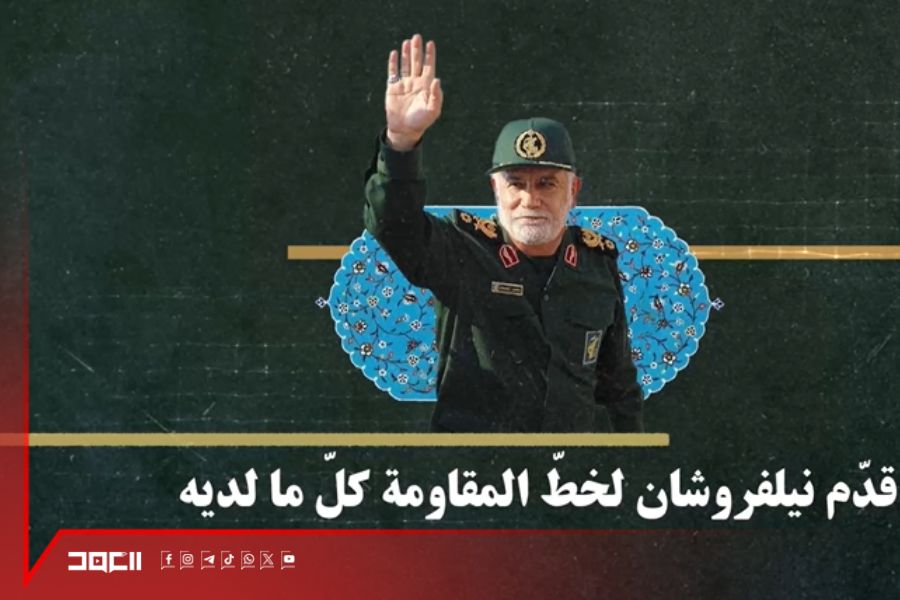 فيديو: وهن العدو يزيد عزم القادة