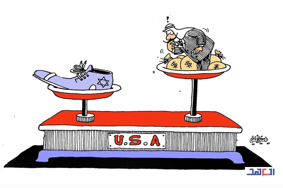 كاريكاتور العهد