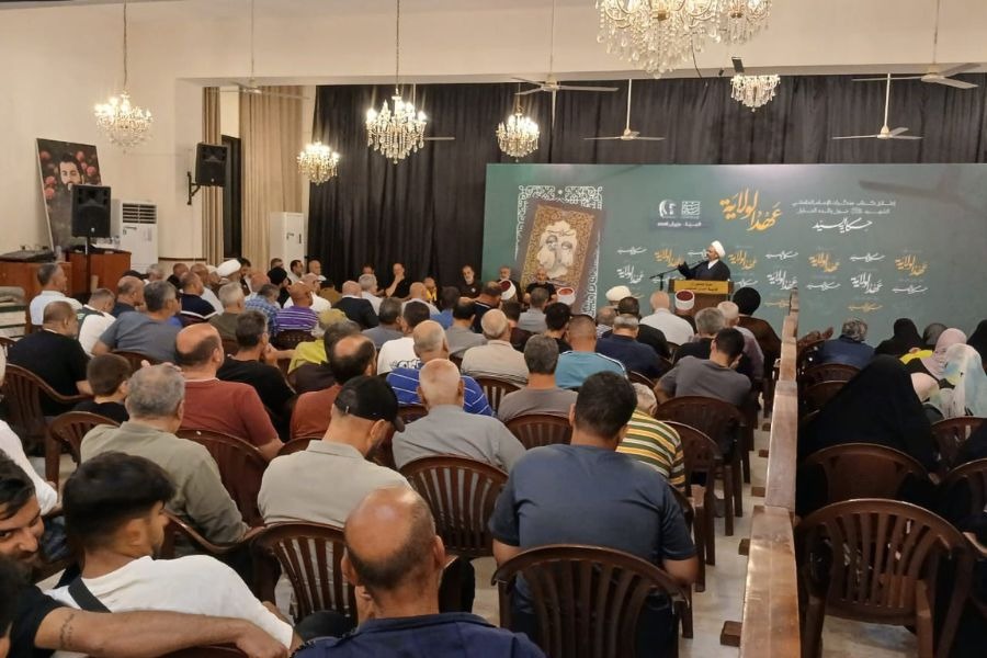 إطلاق كتاب 