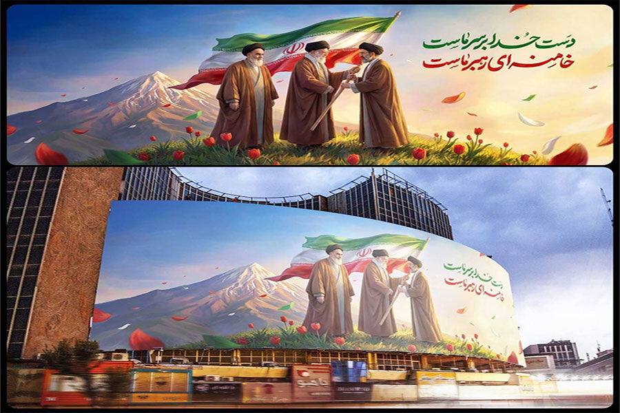  بالصورة: لوحة جدارية في ساحة 