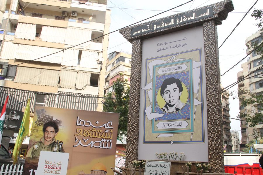 بالصور| بلدية حارة حريك تضع إكليلًا على النصب التذكاري للاستشهادي أحمد قصير