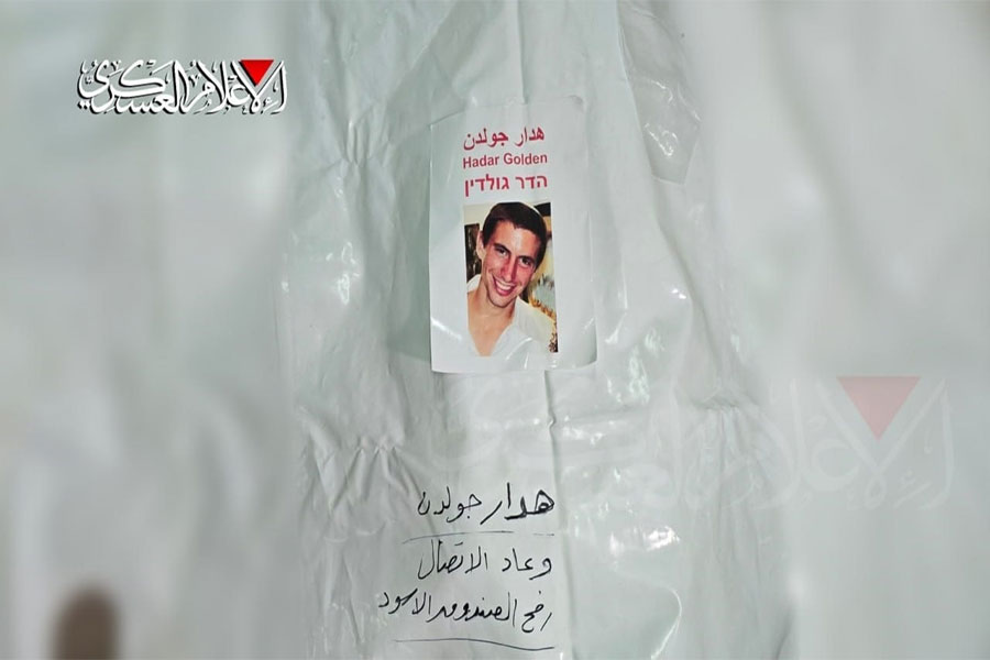 بعد 11 عاماً من فشل الاحتلال في استعادته.. القسام تُسلّم جثة الضابط الإسرائيلي غولدن