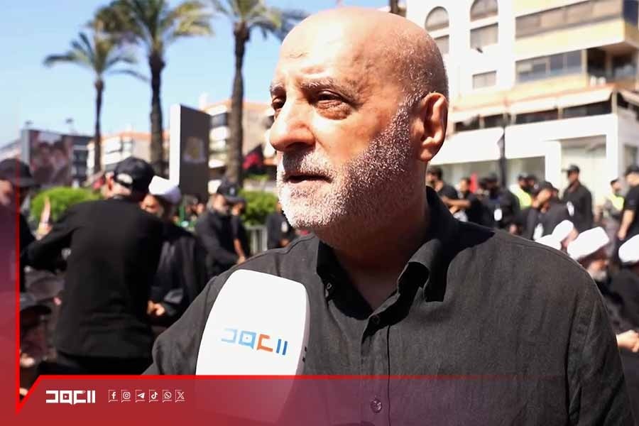 شرّي لـ