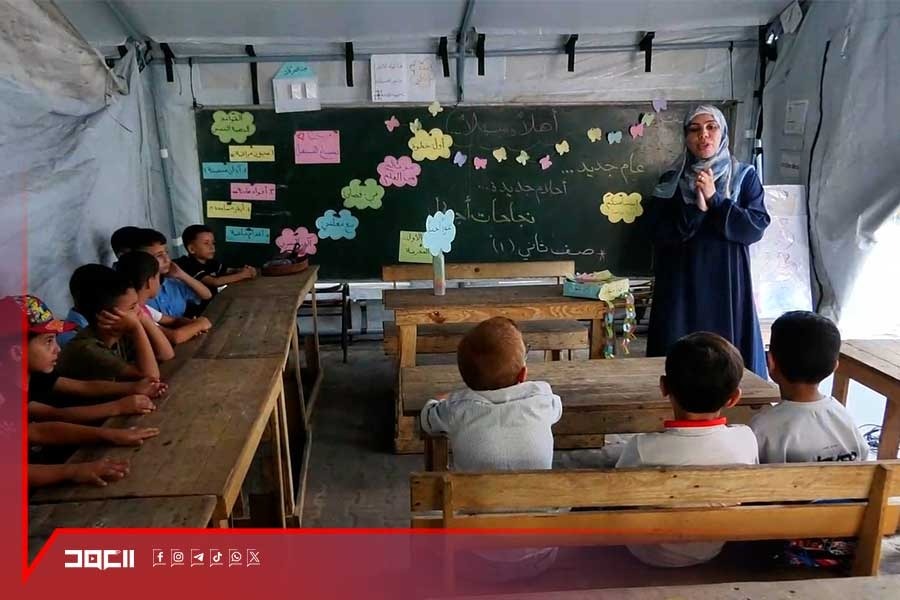 انطلاق العام الدراسي في غزة وسط تحديات الحرب وشح الإمكانات