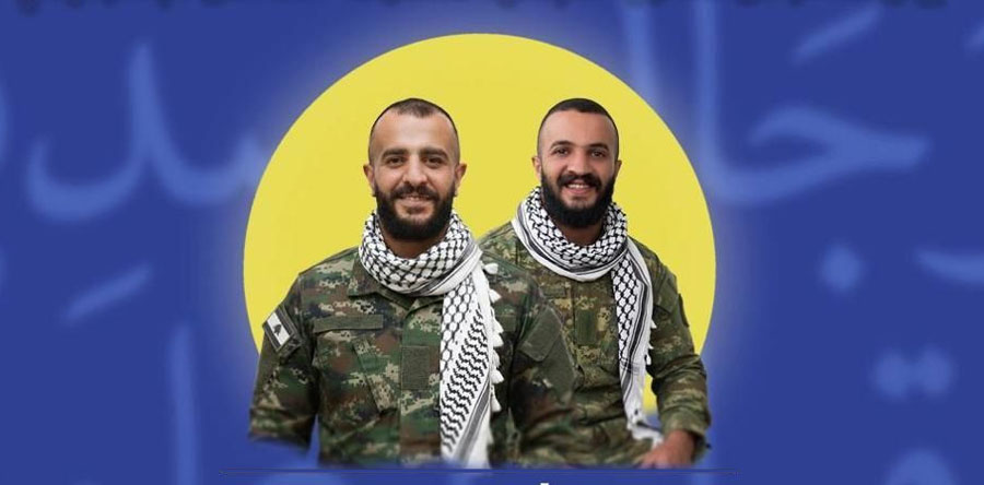 شبعا تشيّع الشقيقين الشهيدين كنعان وسط تأكيد على التمسك بخيار المقاومة