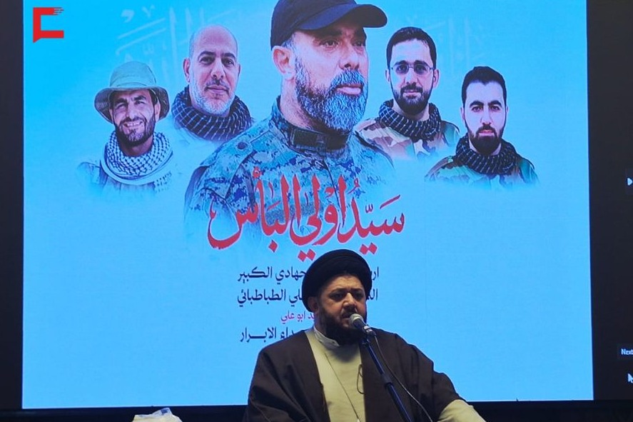 بالصور| إحياء ذكرى أربعين القائد الجهادي الكبير السيد الطبطبائي ورفاقه الشهداء