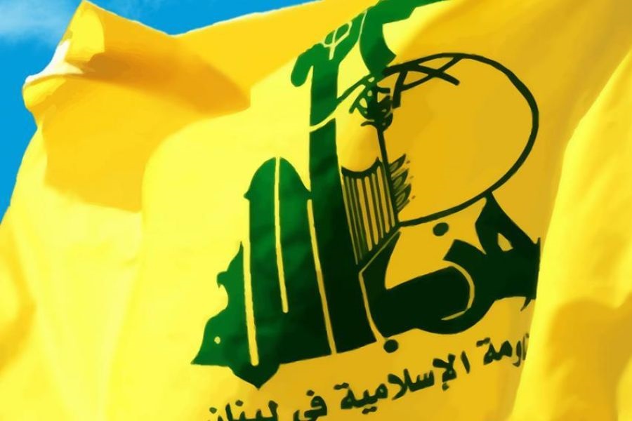 حزب الله يدين العدوان على قيادة حماس: يؤكد أن الكيان المجرم ‏لا يريد تفاوضًا ولا حلًا