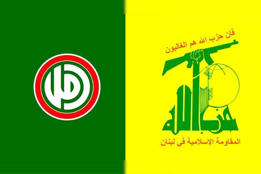 قيادتا حركة أمل وحزب الله في بيروت: أهلنا الشرفاء لعدم التظاهر في هذه المرحلة الدقيقة