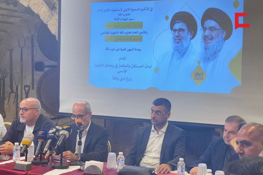بالصور| وحدة المهن الحرة تنظم لقاء نقابيًا بذكرى الشهيدين السيدين نصر الله وصفي الدين