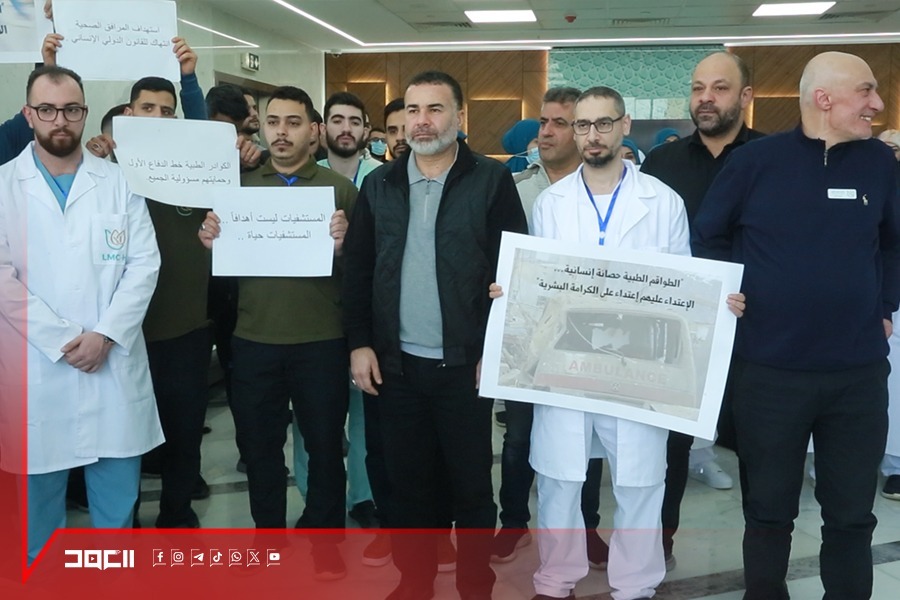رفضًا لتهديدات العدو.. مركز لبنان الطبي يتضامن مع مستشفى الشهيد صلاح غندور