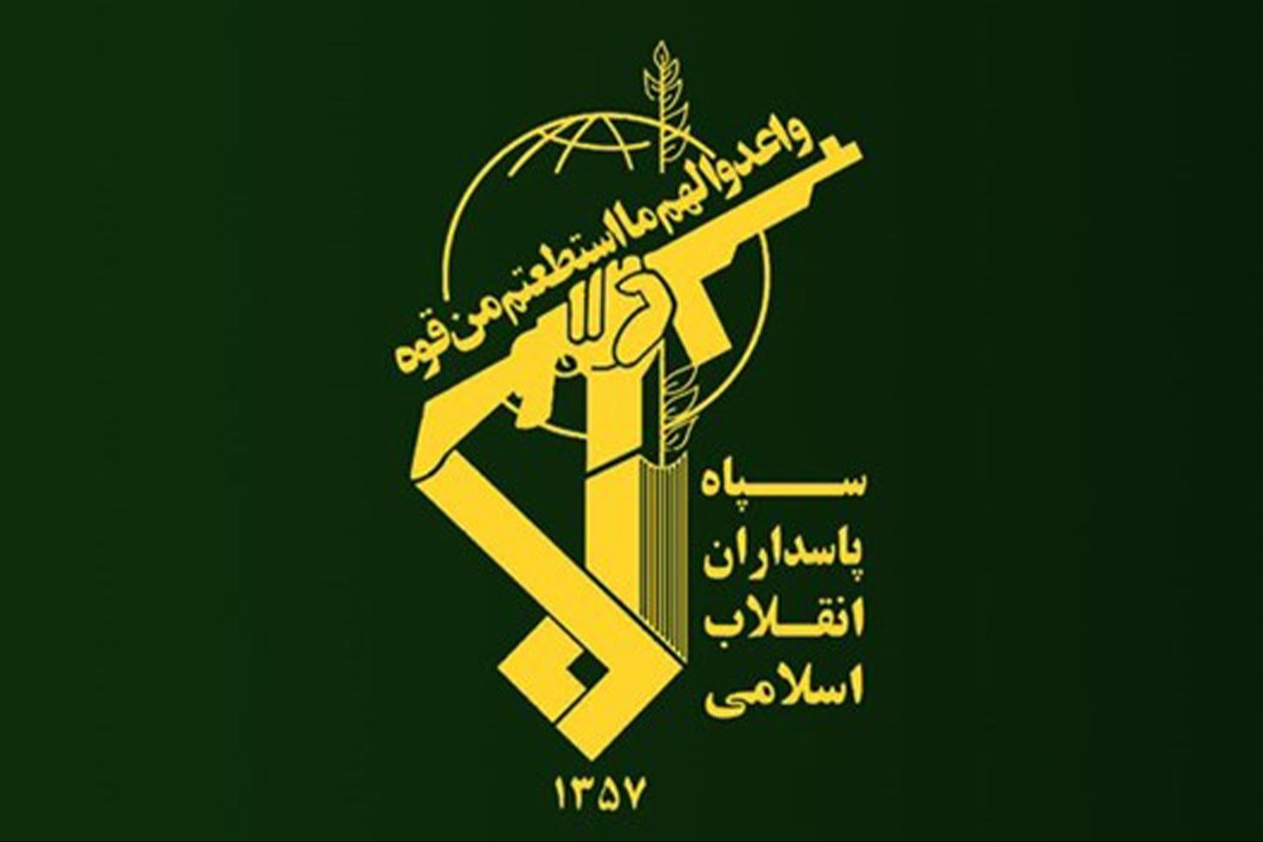 حرس الثورة: العبور الآمن في مضيق هرمز مشروط بالتنسيق مع قواتنا البحرية