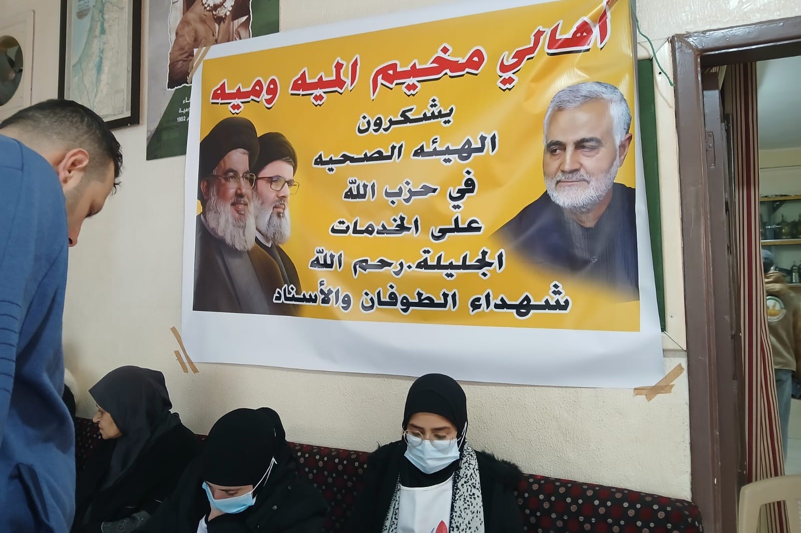 حزب الله ينظّم يومًا صحيًا مجانيًا في مخيمات صيدا دعمًا للفلسطينيين