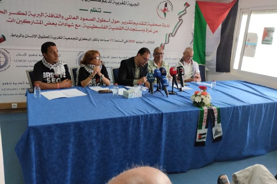 الجبهة المغربية لدعم فلسطين تكشف فظاعات التعذيب الصهيوني بحق نشطاء أسطول الصمود