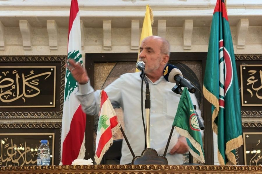 جشي: 