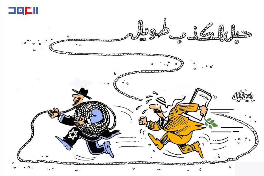 كاريكاتور العهد