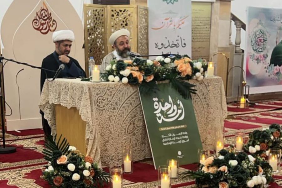 حزب الله نظم ندوة فكرية بذكرى المولد النبوي الشريف في صيدا 
